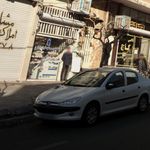 خشکشویی وسفید شویی باران