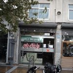قهوه خانه سنتی حیدربابا