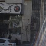 دکتر فرشته آرین فر