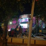 سینما هلال اهواز