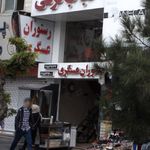 رستوران ریحون ۱