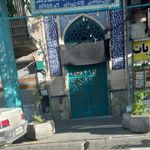 مسجد الحسین