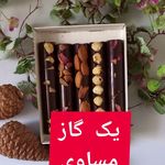 شکلات دست ساز و شیرینی خانگی آنجلا
