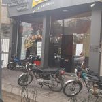 پیتزا سی تا