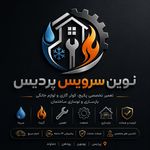 تعمیرکار وسرویسکار پکیج نوین پردیس