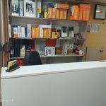 شیراز آیفون