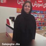 مشاوره خانواده و تحصیلی