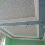 نقاشی ساختمان قربانی