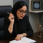 موسسه حقوقی دادمان عدالت برتر