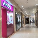 گالری آرایشی آنسه بیوتی
