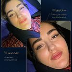 کلینیک تخصصی زیبایی و لیزر موی ابریشم