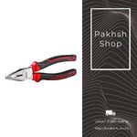 پخش کالای مرکزی