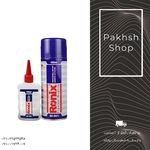 پخش کالای مرکزی