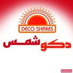 دکوراسیون شمس