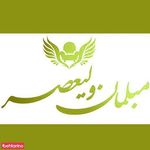 مبلمان ولیعصر(موناکو سابق)