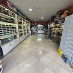ایزی کار کاسپین سیستم