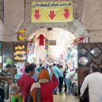 بازار سردار کرمان