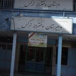مهد کودک بچه های بهشت