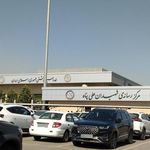 فدراسیون کشتی جمهوری اسلامی ایران