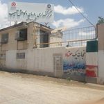 مرکز ترک اعتیاد خلق آباد