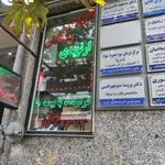 داروخانه دکتر موسوی زاده