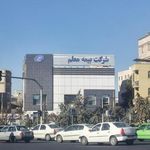 شرکت بیمه معلم