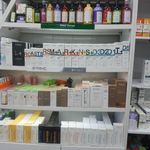 داروخانه دکتر موسوی زاده