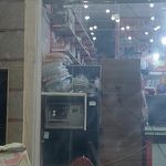 خودپرداز بانک