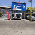 نمایندگی باتری صفریان