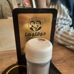 رستوران دوقلوها