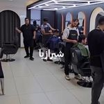 آموزشگاه آرایشگری مردانه پاشا