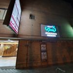 آزمایشگاه تشخیص طبی و پاتولوژی کسری