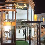 تالار پذیرایی قصر ورسای