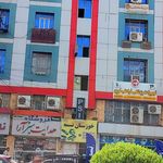 کالای پزشکی آب آب شعبه یک