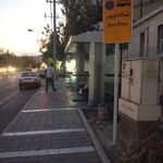 ایستگاه اتوبوس دانشگاه شهید منتظری