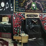 زینبیه