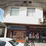 لوازم یدکی رحیمی