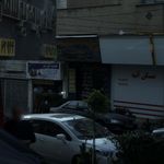 مسکن آتیه