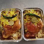 مستر لقمه