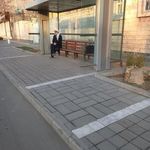 ایستگاه اتوبوس دانشگاه شهید منتظری