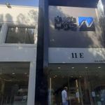 شرکت نوین چوب