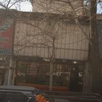 موسسه کرایه امداد ونک