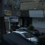 مسکن آتیه