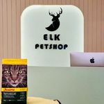 پت شاپ ELk