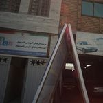 تدریس خصوصی و گروهی