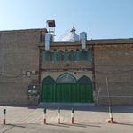 مسجد محمد رسول الله