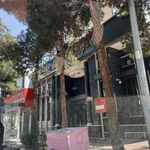 سرپرستی بانک صنعت و معدن