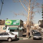 دکه