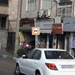 رایان کمک