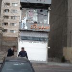 اسباب بازی فروشی وحید